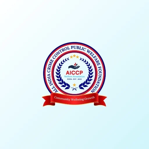 AICCP Welfare Foundation logo